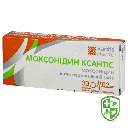 Фізіотенс® — Photo 2