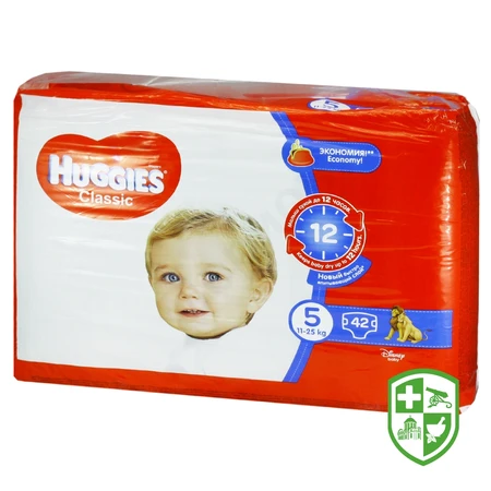 Товари для дітей та мам — Photo 13