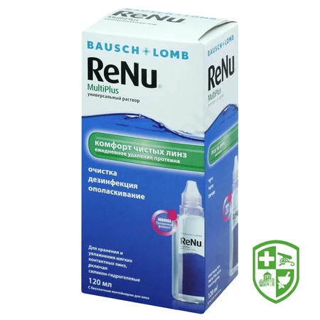 Товари народного споживання — Photo 10