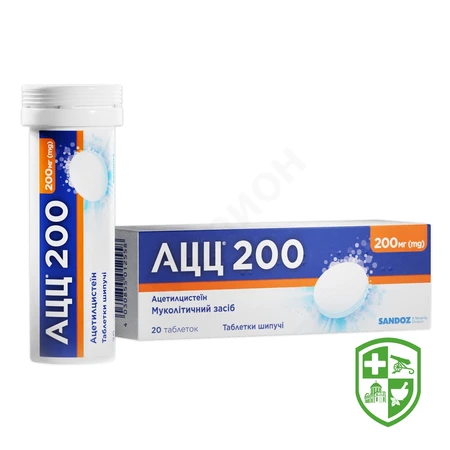 Респикс табл. №20 — Photo 10