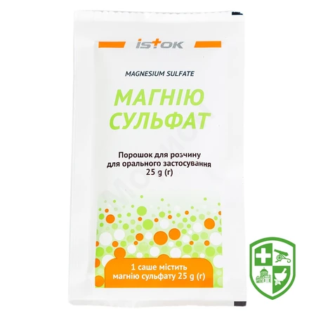 Каталог — Photo 10