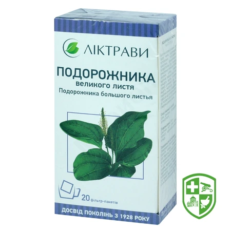 Каталог — Photo 17