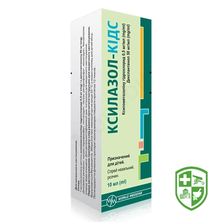 Каталог — Photo 14