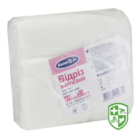 Медтехніка та вироби медичного призначення — Photo 7