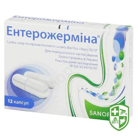 Каталог — Photo 14