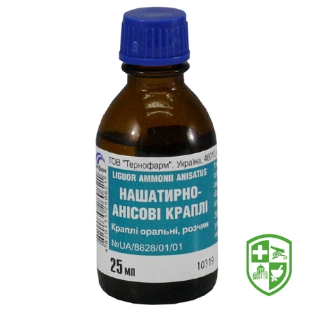 Лікарські засоби — Photo 3