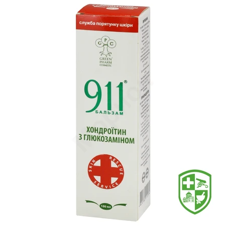 БАДи для кісток суглобів та м'язів — Photo 7