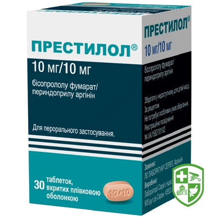 Catalog — Photo 28