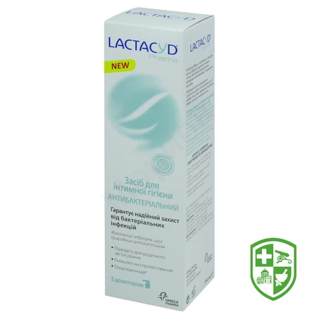 Жіноча гігієна — Photo 27