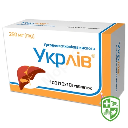 Урсоност капс. 150 мг №20 — Photo 4