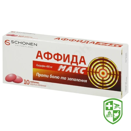 Каталог — Photo 8