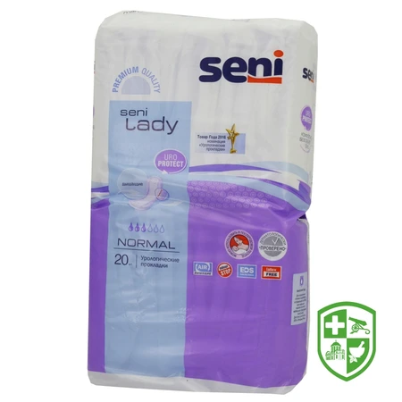 Жіноча гігієна — Photo 20