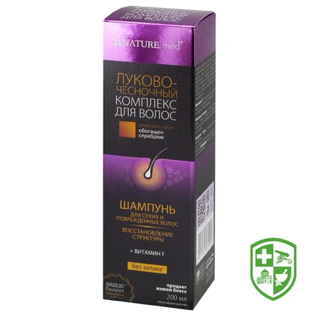 Краса та догляд — Photo 17