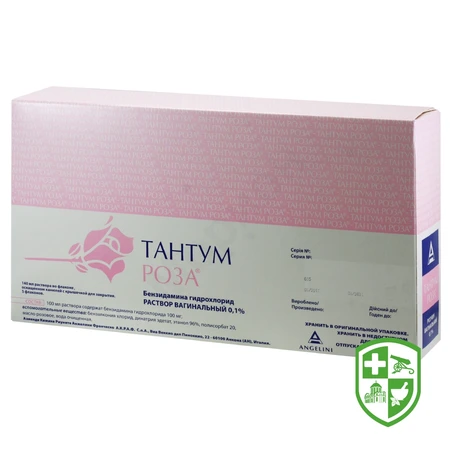 Каталог — Photo 3