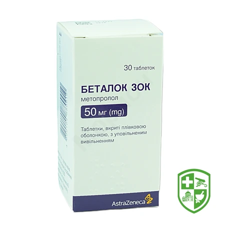 Каталог — Photo 1