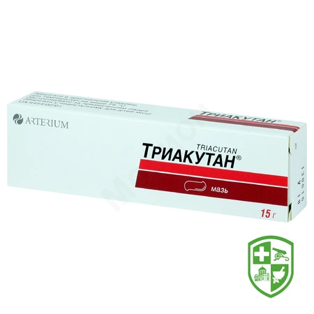 Каталог — Photo 25