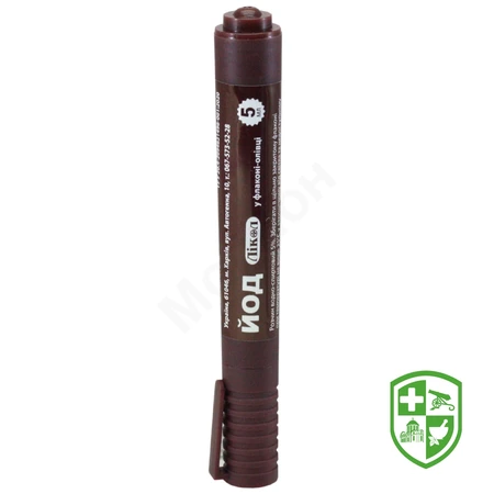 Антисептичні та дезінфекційні засоби — Photo 15