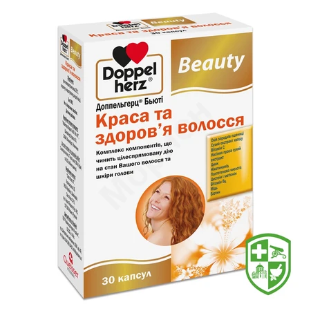 БАДи для волосся, шкіри та нігтів — Photo 6