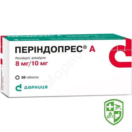 Ко-амлесса табл. 8 мг + 2,5 мг + 10 мг №30 — Photo 11