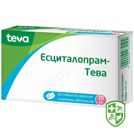 Каталог — Photo 23