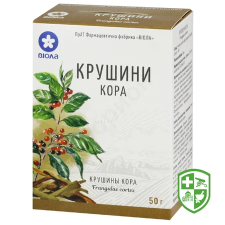 Крушина 75 г — Photo 3