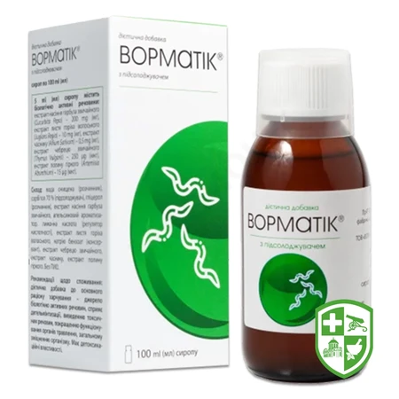 Препарати від паразитів — Photo 12