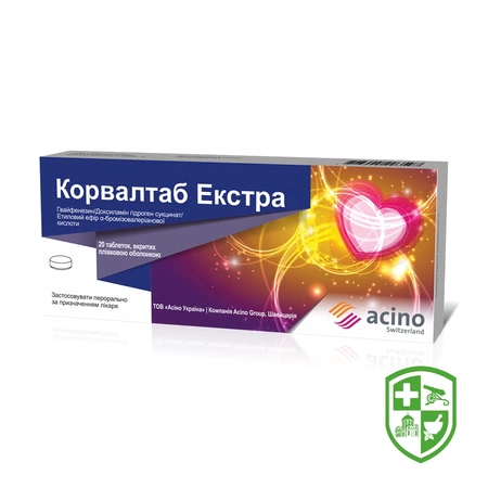 Каталог — Photo 7