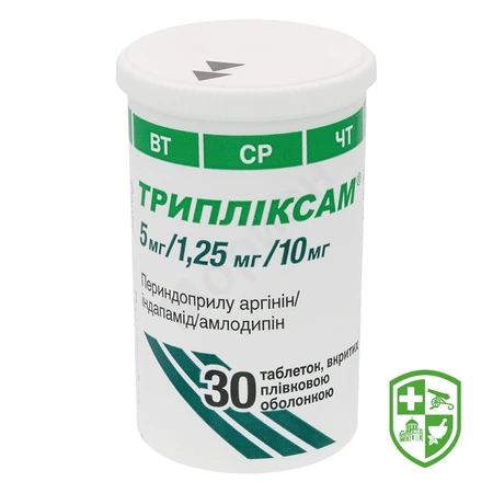 Каталог — Photo 23