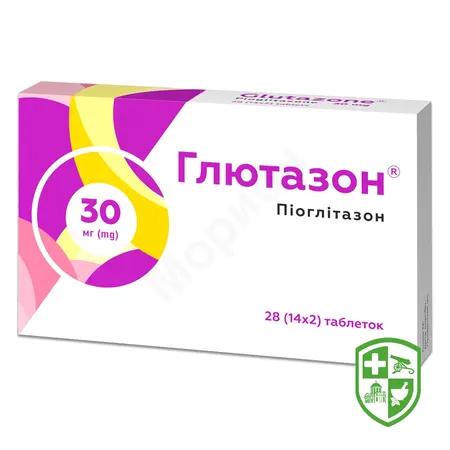 Препарати для лікування цукрового діабету — Photo 22