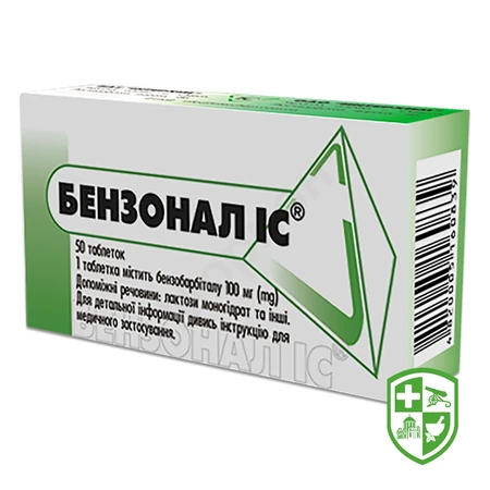 Препарати що впливають на нервову систему — Photo 15