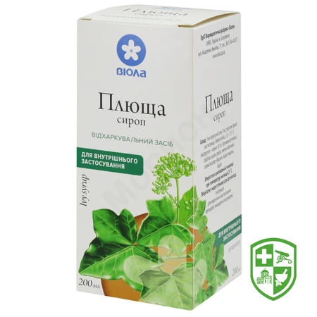 Каталог — Photo 14