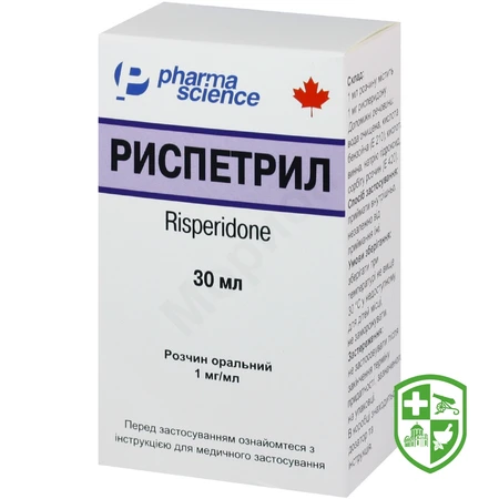 Каталог — Photo 3