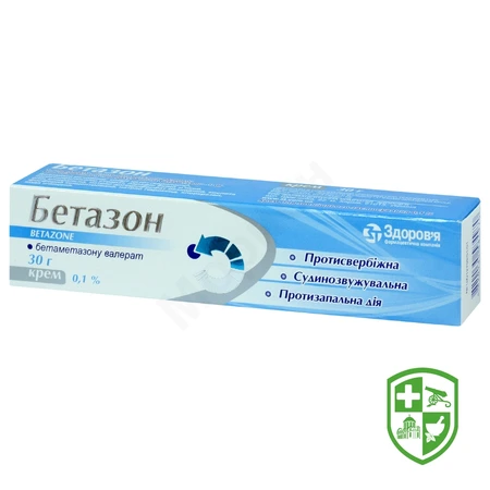 Каталог — Photo 8