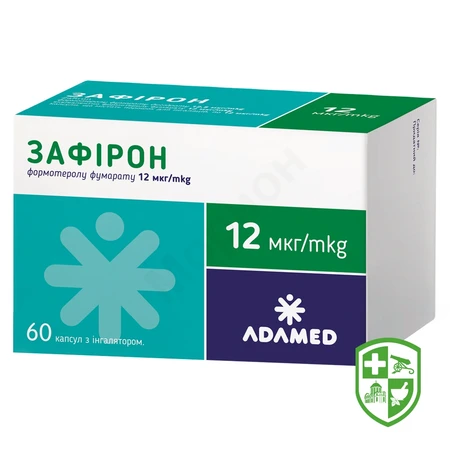 Каталог — Photo 11