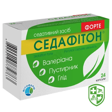 Каталог — Photo 12