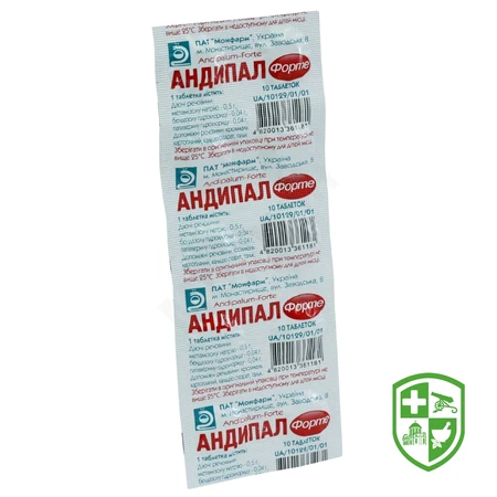 Каталог — Photo 9