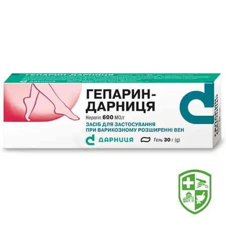 Каталог — Photo 11