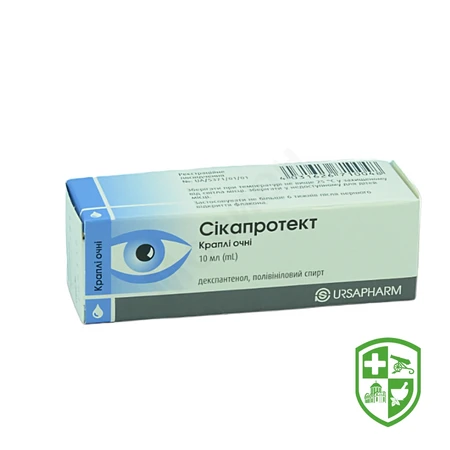 Каталог — Photo 1