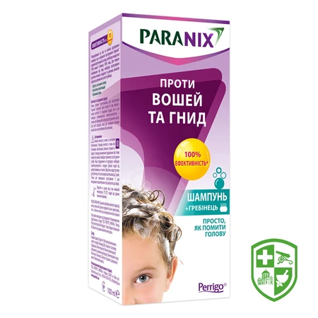 Краса та догляд — Photo 19