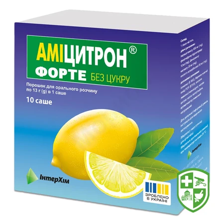 Каталог — Photo 14