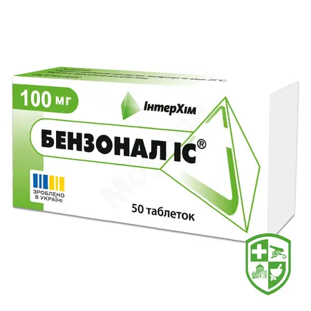 Препарати що впливають на нервову систему