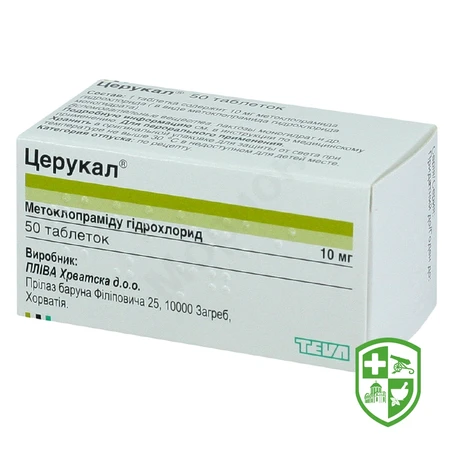 Каталог — Photo 19