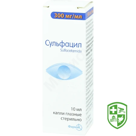 Каталог — Photo 5