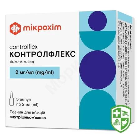 Каталог — Photo 8