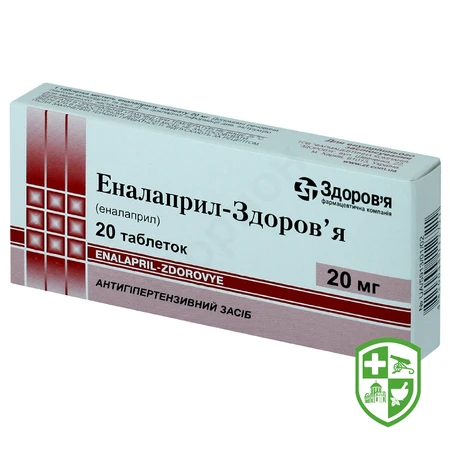 Каталог — Photo 22