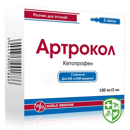 Каталог — Photo 8