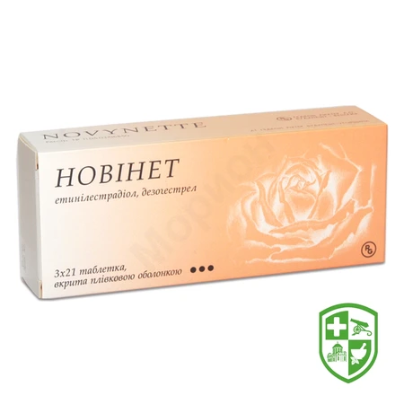 Каталог — Photo 14