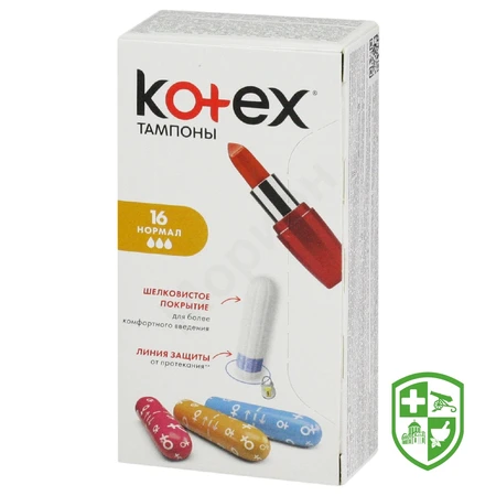 Каталог — Photo 1