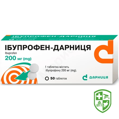 Каталог — Photo 26