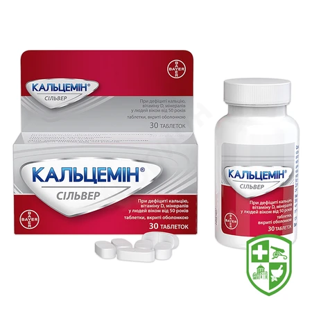 Каталог — Photo 11